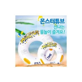 KC인증 런웨이브 몬스터튜브 손잡이튜브 (100cm)