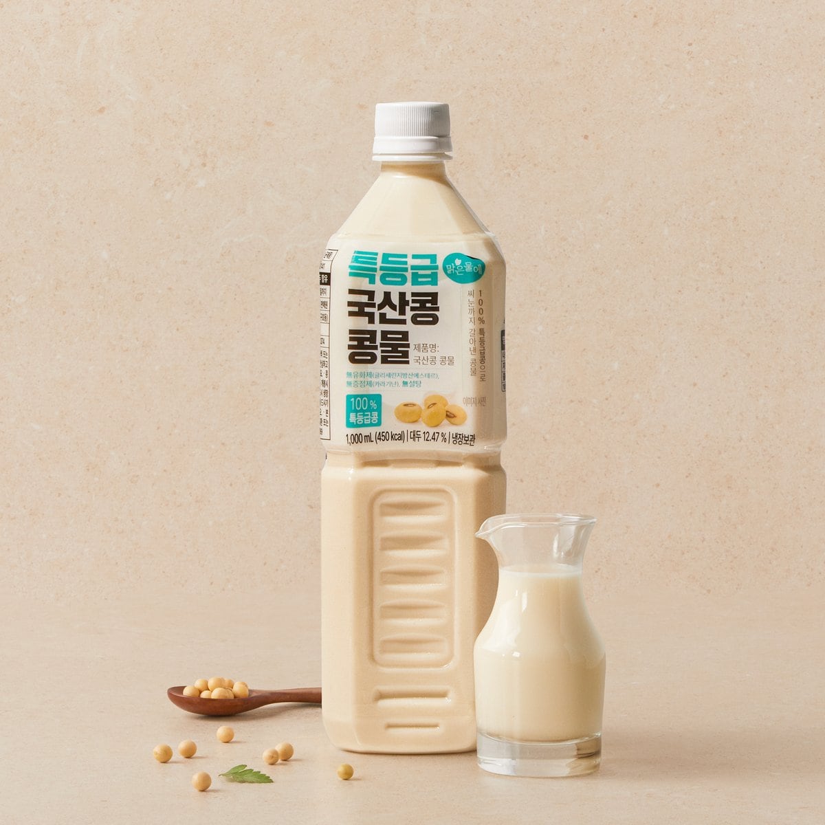 상품 이미지1