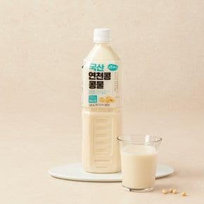 맑은물에 국산 연천콩 콩물 1000ml