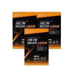 엔드러쉬 스텝업젤 40g x 14포 (560g) 3박스