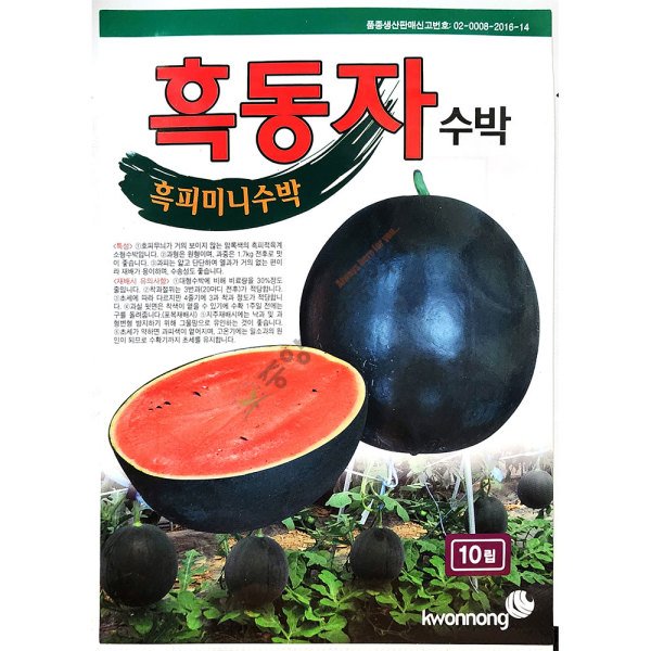 상품이미지1