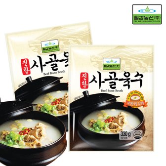  칠갑 진한 사골육수 330g x30개 한박스