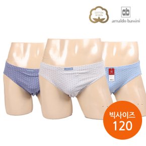 남성 빅사이즈 삼각팬티 3종세트 브리프