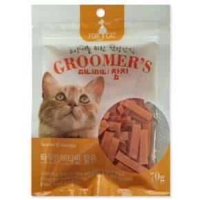반려묘간식 참치 70g 영양 특식 훈련용 간식 과자