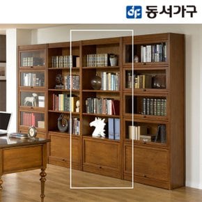 미네르바 프라임 오픈 서재 책장 DF904319