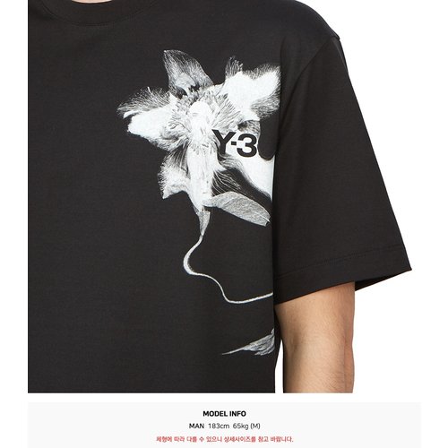 rep product image10