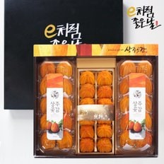 [1/13(월)이후 순차출고][상주한시곶감]상주곶감 반건시&건시 혼합세트 1.5kg