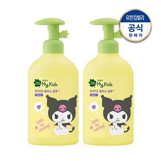 그린핑거 마이키즈 플러스 산리오 샴푸 320ml x 2개_4037101