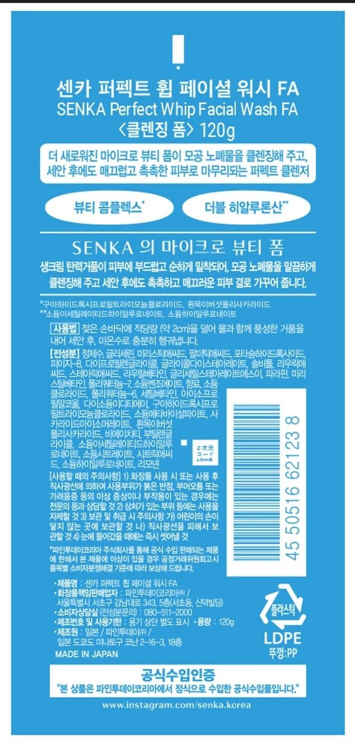 상품 이미지1