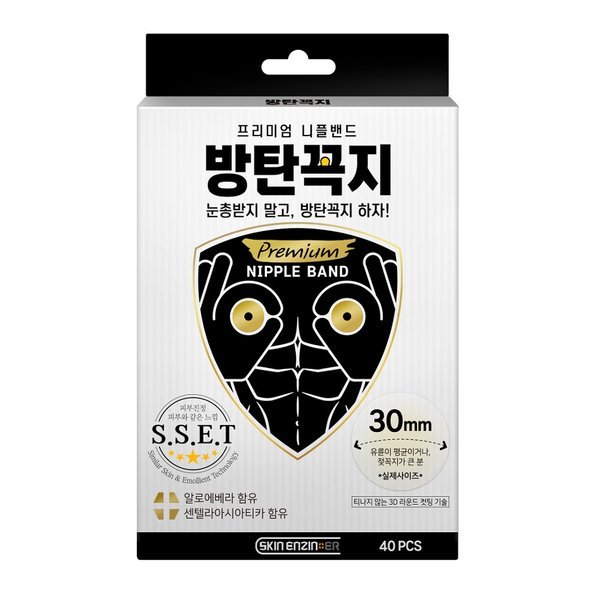 확대된 대표 상품이미지1