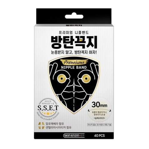 상품이미지1