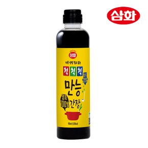 삼화 척척척 양조 만능간장 900ml