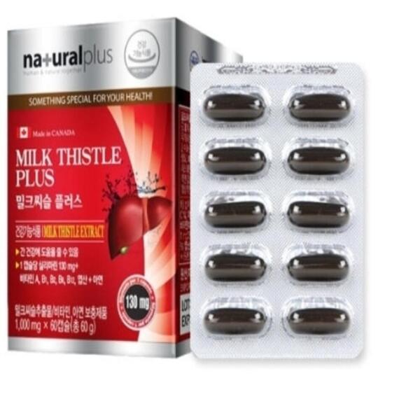 인터샵 밀크씨슬 실리마린 간 기능 건강 영양제 면역력 비타민 2개