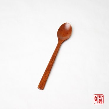 이바돔 국내산 천연 옻칠 나무 티스푼   생칠