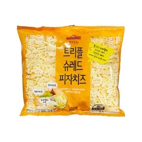 코다노 트리플슈레드피자치즈(모짜렐라,체다,고다) 1kg /냉장