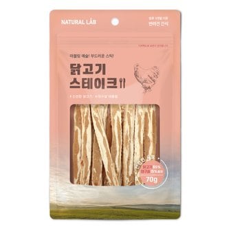 굿데이 건강한육포 닭고기 스테이크 70g