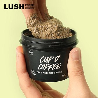 LUSH [공식]컵 오 커피 130g - 페이스 앤 바디 마스크/마스크 팩