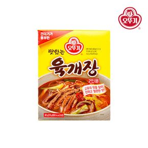 맛있는육개장 38Gx 12개[31569161]