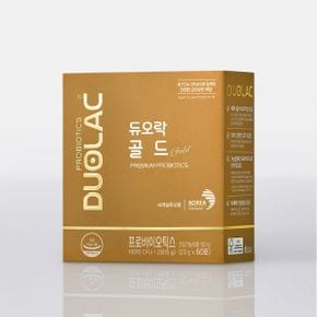 GRAS 최다등재 듀오락 골드 60포(30일분) 1개 / 유산균 특허 프로바이오틱스