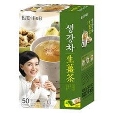 담터 생강차 플러스 15g x 50개입 2박스 (100개)