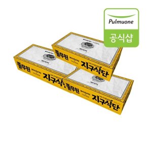 식물성지구식단 뚜르띠에르 미트파이(2구) (160g)X3개