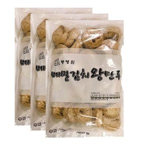 봉평원 메밀 김치왕만두 1.5kgx2봉(60gx50개),업체 전문용,업소용만두