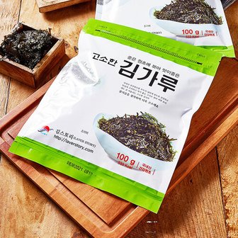  국내산 고소한 김가루100g 재래 구운김 대용량 주먹밥