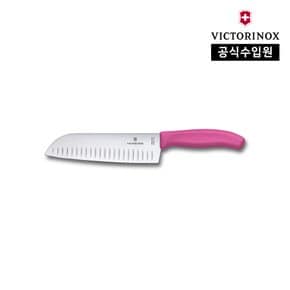 [공식] 스위스 클래식 세로 홈 식도 산토쿠 나이프 - 17cm 핑크 6.8526.17L5B