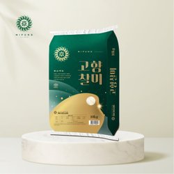 미풍라이스 강원도농업기술원 개발 상등급 혼합미 고향찰미 10kg