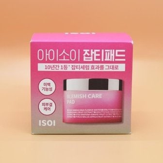  잡티패드 아이소이 불가리안로즈 블레미쉬 케어 패드 60매