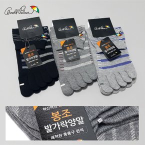 남성봉조 발가락양말 단목 AP5911