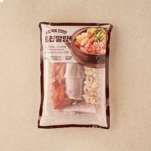 상품 이미지4