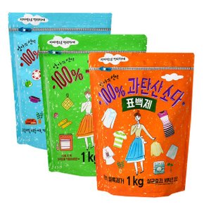 엄마의선택 구연산1kg+베이킹소다2kg+과탄산소다 1kg_P323201790