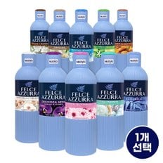 향좋은 바디워시 바디클렌져 650ml 1개 이탈리아 직수입