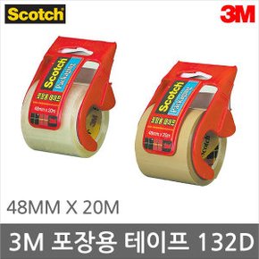 3M 포장용 테이프 132D 48mmX20m 디스펜서 스카치