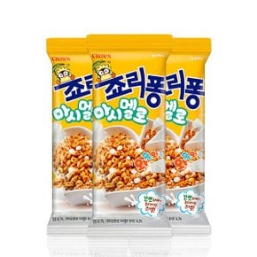 크라운제과 죠리퐁 마시멜로 35g x3봉