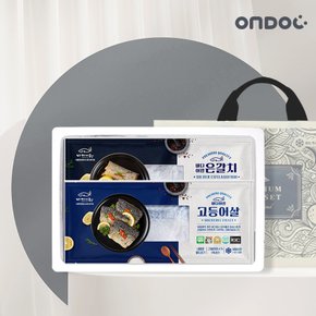 [바로배송]제주 모듬 선물세트 5호 (은갈치(대)2마리+고등어(중)7팩) [냉동]