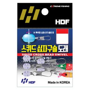 해동조구 스퀴드 십자구슬 도래/S