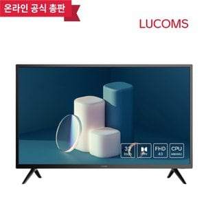LUCOMS 루컴즈 80cm 32인치 FHD 솔로뷰  TV T3207CF