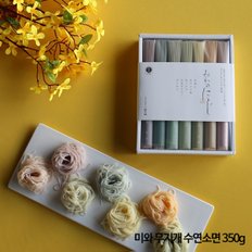 미와수연소면 오색 무지개소면 350g,손으로 만든 고급 수제국수250g, 400g 택1