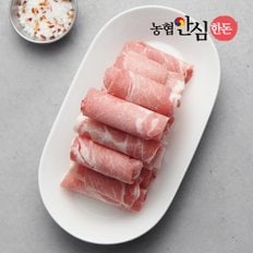 [냉동] 국내산 한돈 대패 뒷다리살 구이용 300g