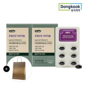 동국제약 관절건강 리프리놀 400mg x 30캡슐 2박스