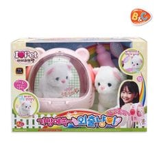 비앤씨 아이러브펫 가방속에쏙 외출냥이 움직이는 고양이 장난감 인형