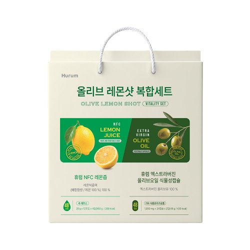 휴럼 올리브레몬샷 복합세트