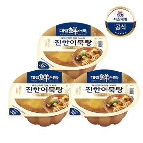 [대림냉장] 진한어묵탕 가쓰오맛 360g x3개