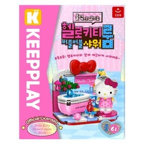 -Keeppley 산리오캐릭터즈 헬로키티 버블버블 샤워룸