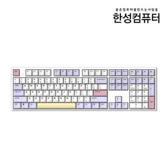  한성 GK898B PRO 염료승화 블루투스 무접점 키보드 (퍼플)