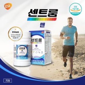 센트룸 포 맨 70정 x 1,387mg 멀티비타민 미네랄 남성 종합비타민