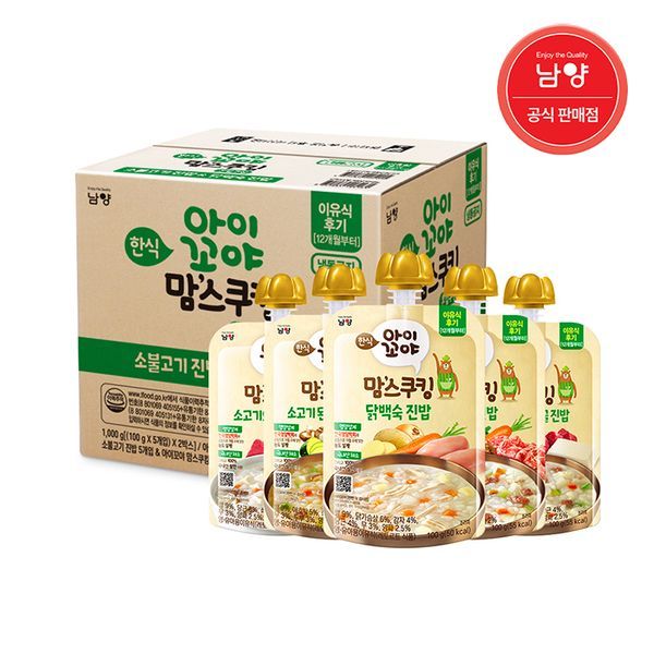 확대된 대표 상품이미지