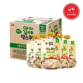 맘스쿠킹 12개월  닭백숙 소불고기 소고기와두부 순두부찌개 소고기된장전골  1.._P338471316